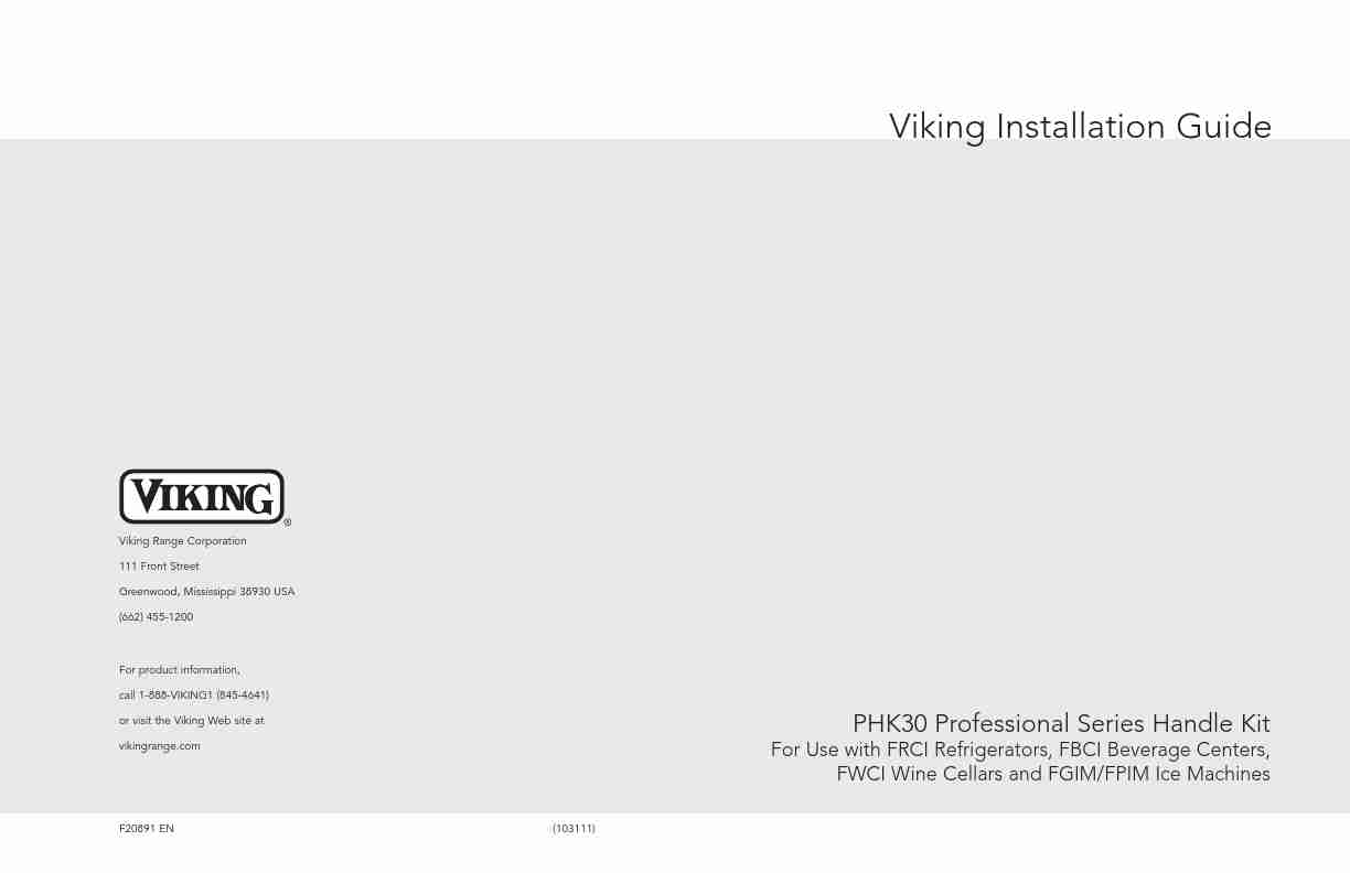 Viking Refrigerator phk30 professional series handle kit-page_pdf